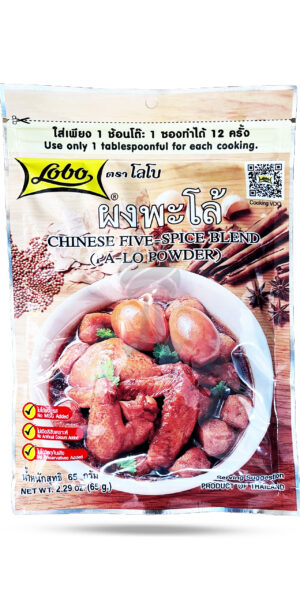 Lobo Chinese Five Spices Seasoning Mix 65g