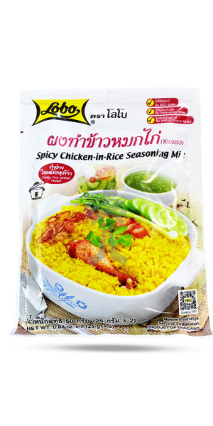 Lobo Spicy Chicken In Rice Seasoning 50g