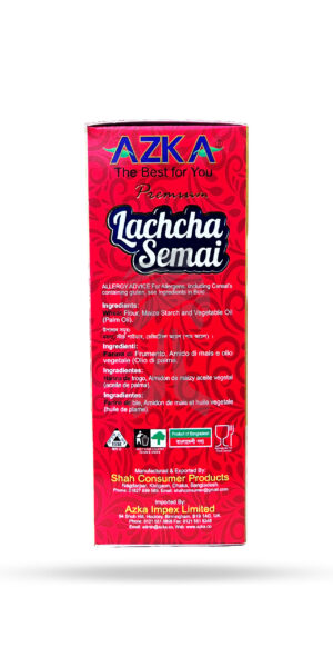 Azka Lachcha Semai 400g