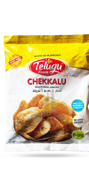 Telugu Foods Chekkalu 170g