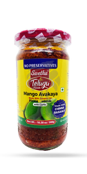 Telugu Foods Mango Avakaya Pickle W/Garlic 300g