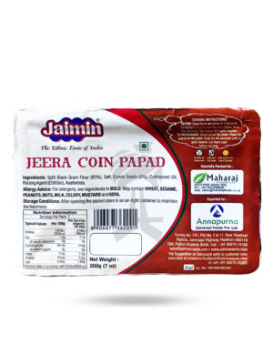 Jaimin Jeera Coin Papdi 200g