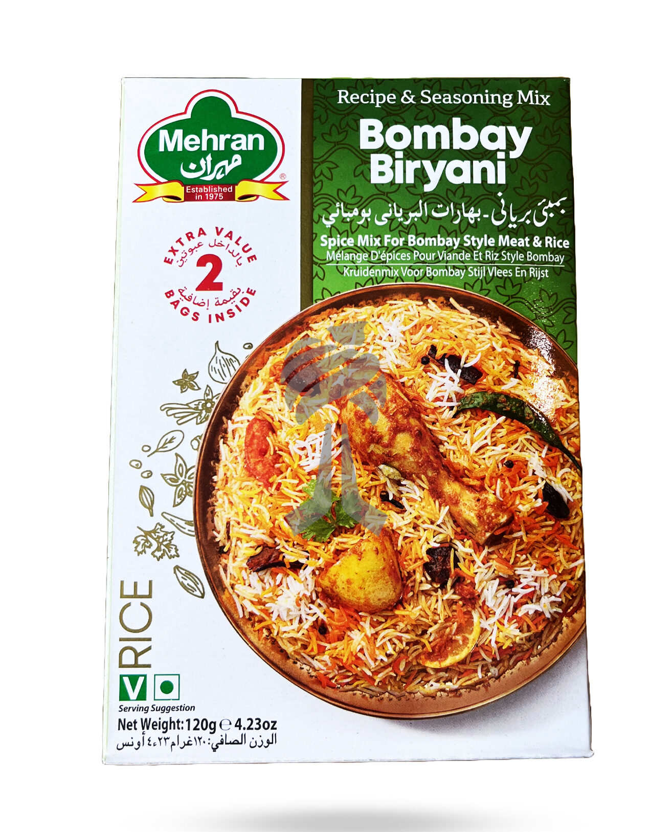 Mehran Bombay Biriyani Masala in UK