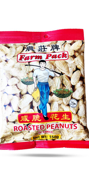 Farm Pack Roasted Peanuts In Shell