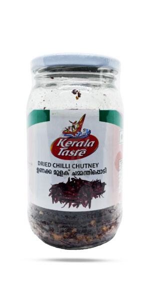 Kerala Taste Dried Chilly Chutney 200g