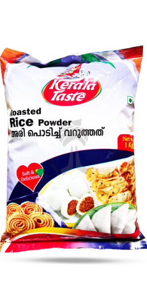 Kerala Taste Roasted Rice Powder 1kg