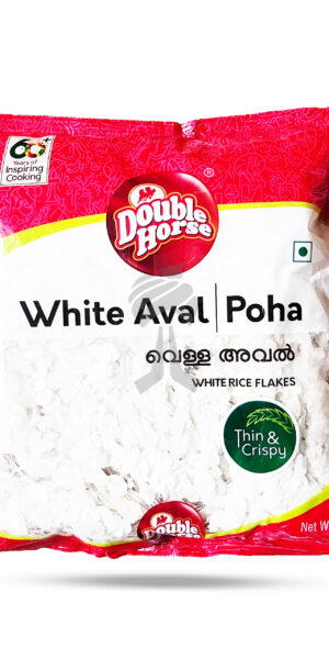 Double Horse White Aval 500g