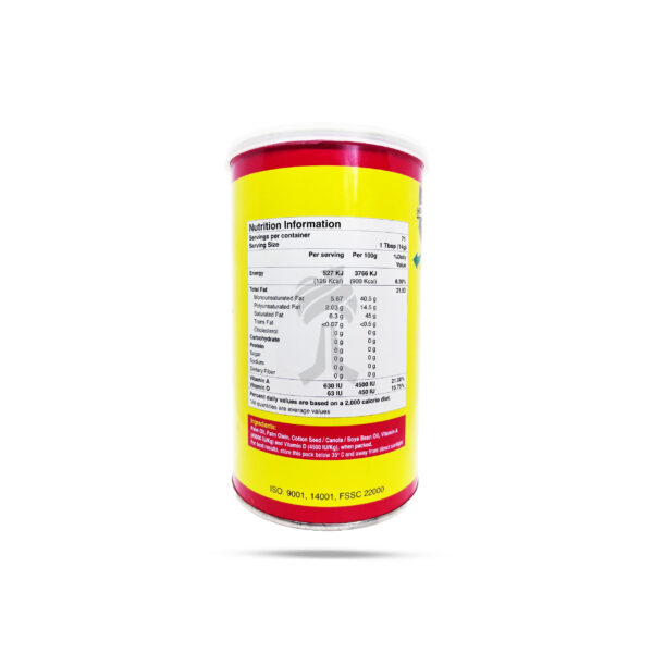 Dalda VTF Banaspati Vegetable Ghee 1kg - Image 2