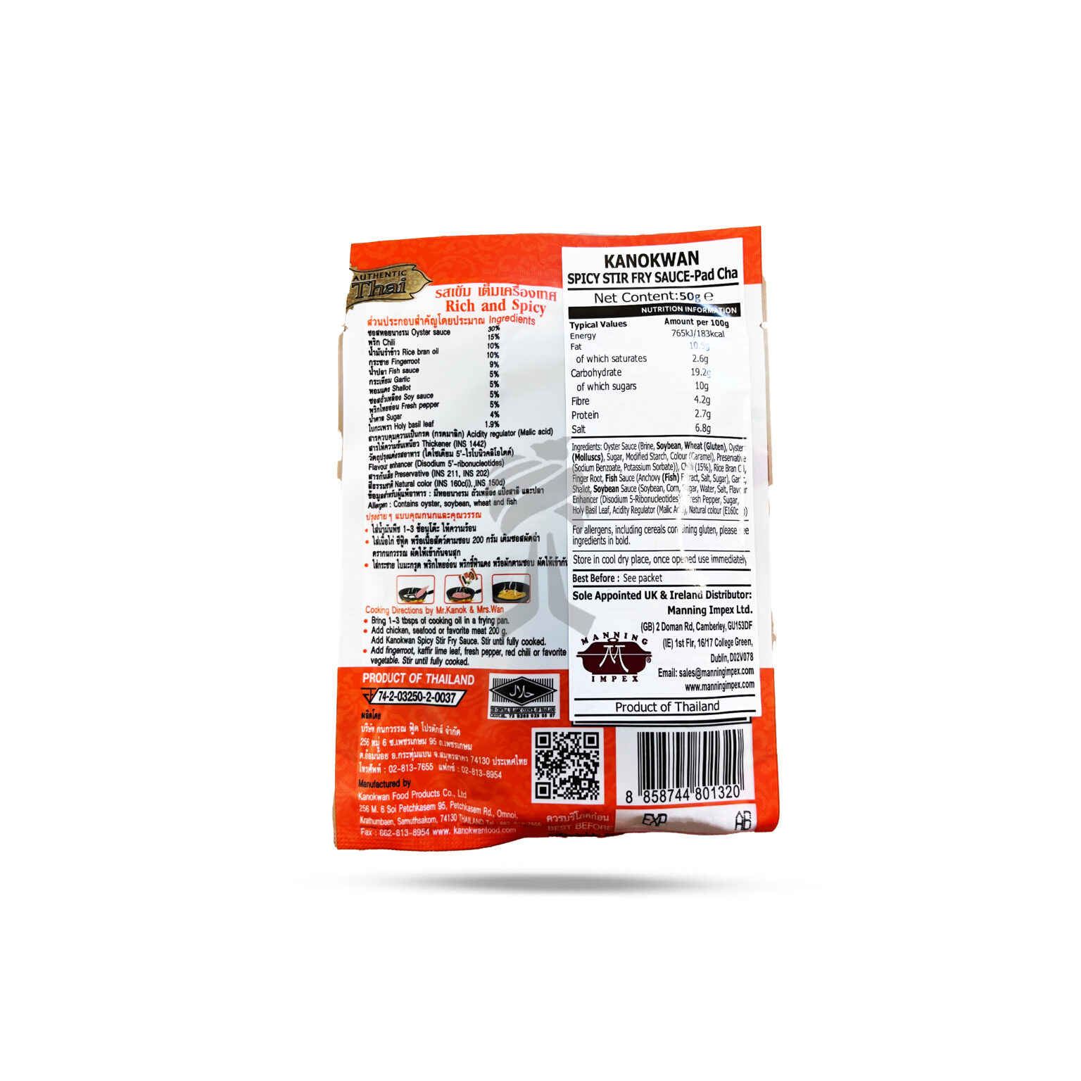 Kanokwan Pad Cha Stir Fry Sauce 50g • Hallans