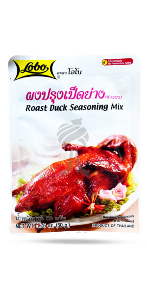 Lobo Red Roast Duck Seasoning 50g
