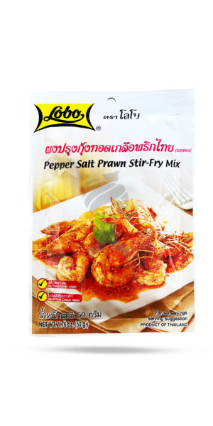 Lobo Pepper Salt Prawn Stir-Fry Mix 50g