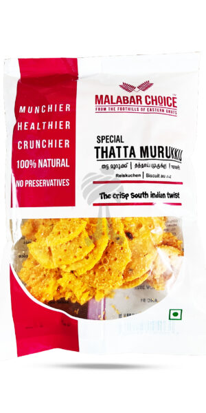Malabar Choice Special Thatta Murukku 135g