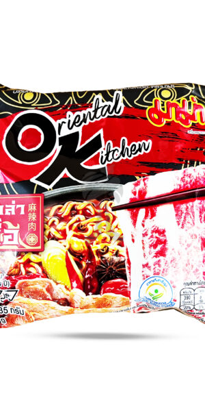 Mama Oriental Kitchen Mala Beef 85g