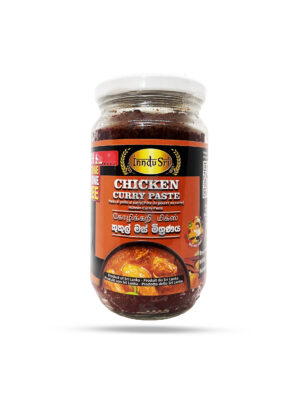 Inndu Sri Chicken Curry Paste 350g