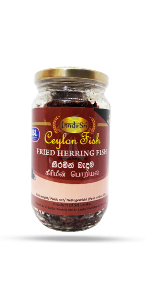 USL Fried Herring Fish 200g