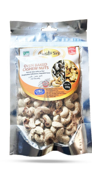 Inndu Sri Oven Baked Cashew Nuts 100g