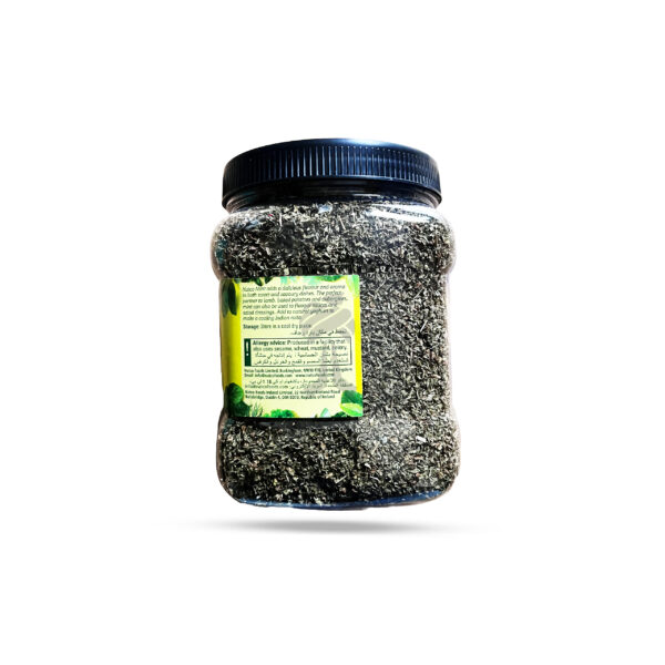 Natco Mint Jar 250g - Image 2