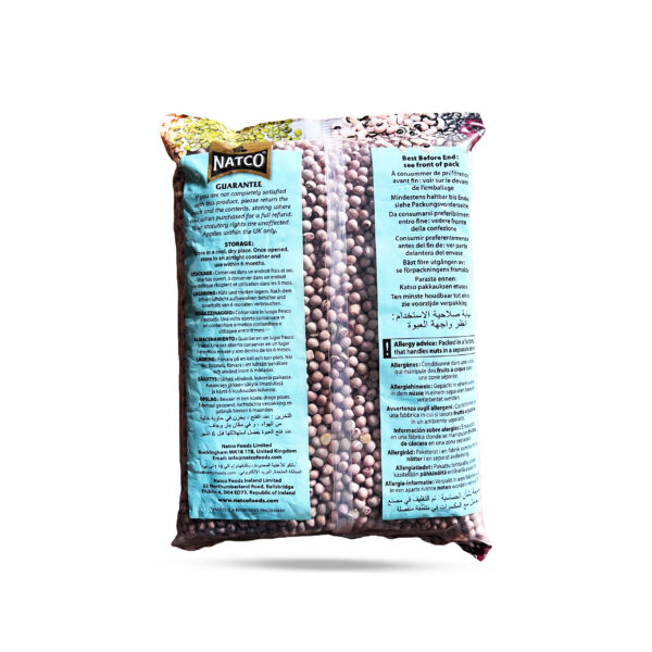 Natco Gungo Peas 1kg - Image 2