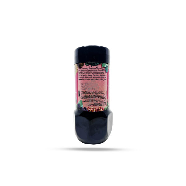 Natco Tamarind Concentrate 250g - Image 2