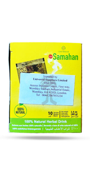 Link Natural Samahan Tea 40g (10 Sachet)