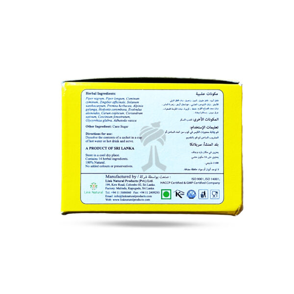 Link Natural Samahan Tea 40g (10 Sachet) - Image 2