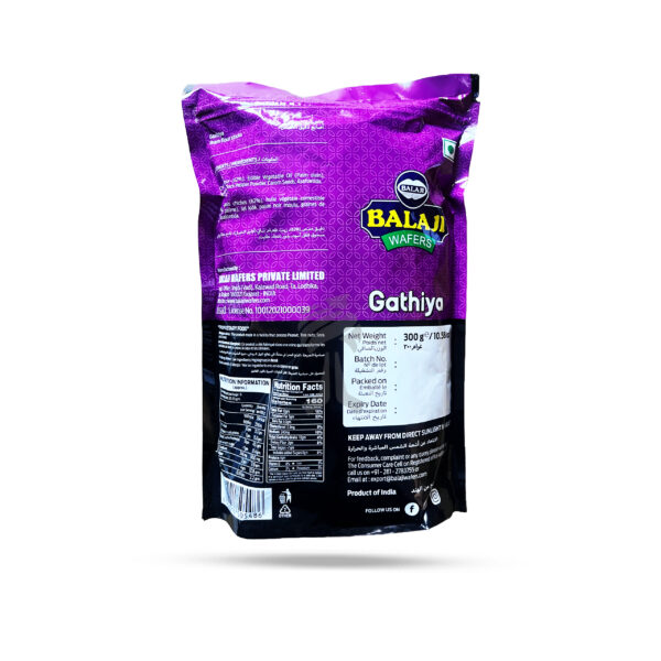 Balaji Gathiya 300g - Image 2