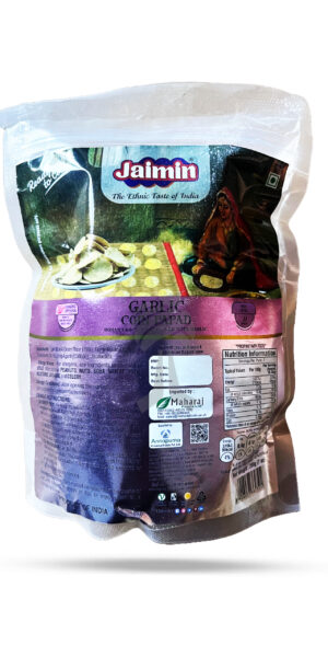 Jaimin Garlic Coin Papad 200g