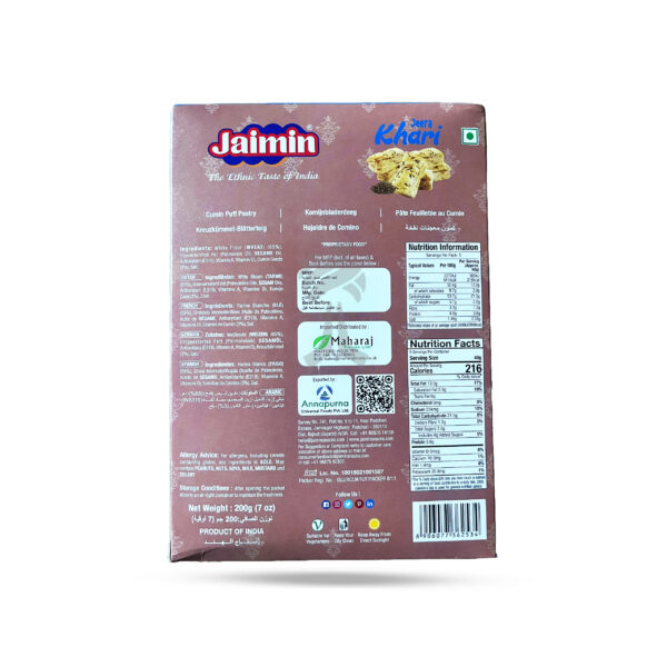 Jaimin Jeera Khari 200g - Image 2