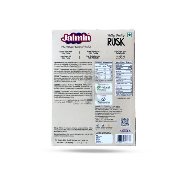 Jaimin Tutty Fruity Rusk 200g - Image 2