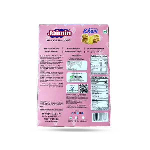 Jaimin Whole Wheat Khari 200g - Image 2