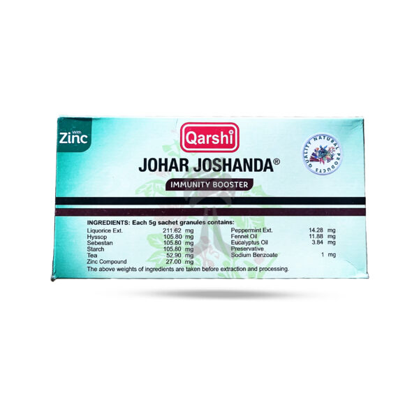 Johar Joshanda Immunity Booster Tea With Zinc 30's 150g - Image 2