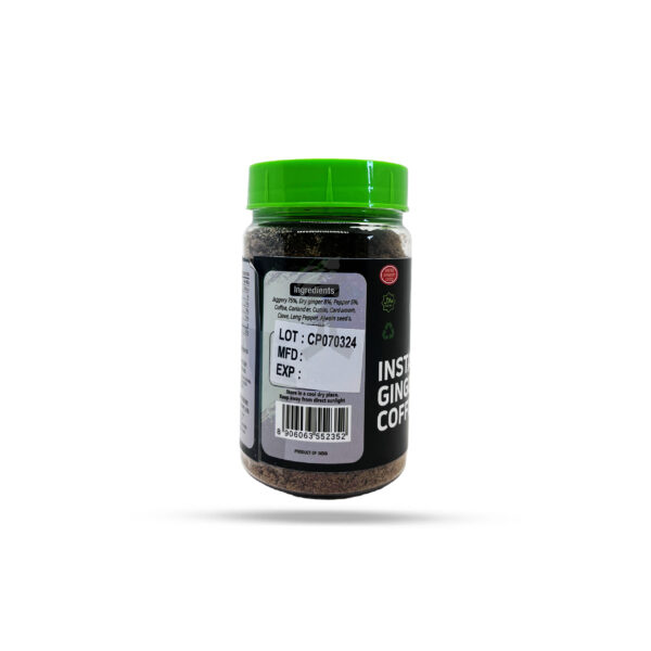 Kerala Taste Instant Ginger Coffee 150g - Image 2