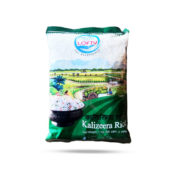 Lofty Kalizeera Rice 1kg