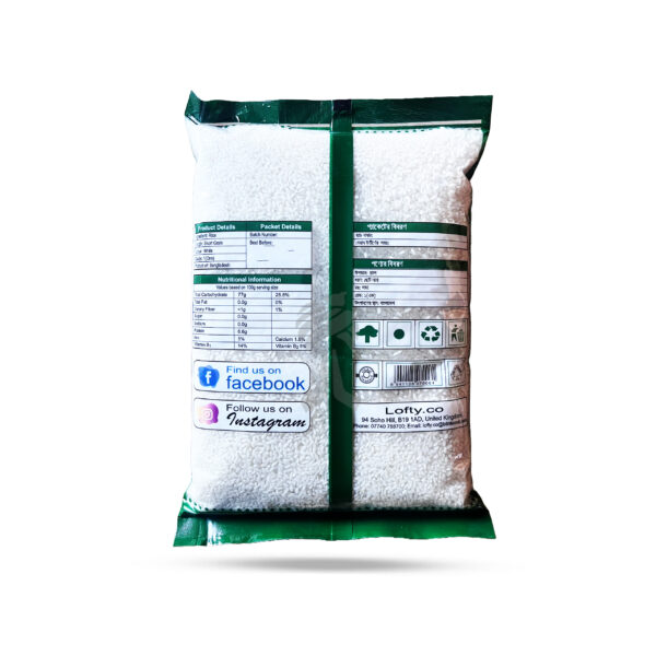 Lofty Kalizeera Rice 1kg - Image 2