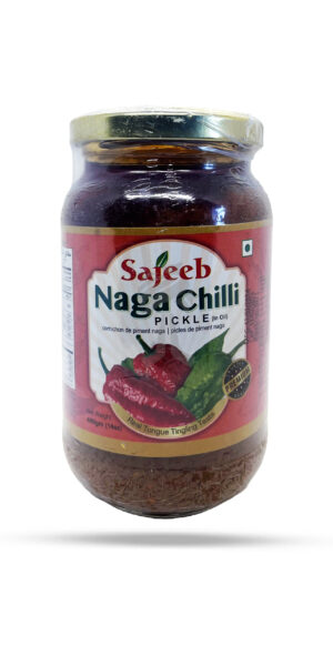 Sajeeb Naga Chilli Pickle 400g