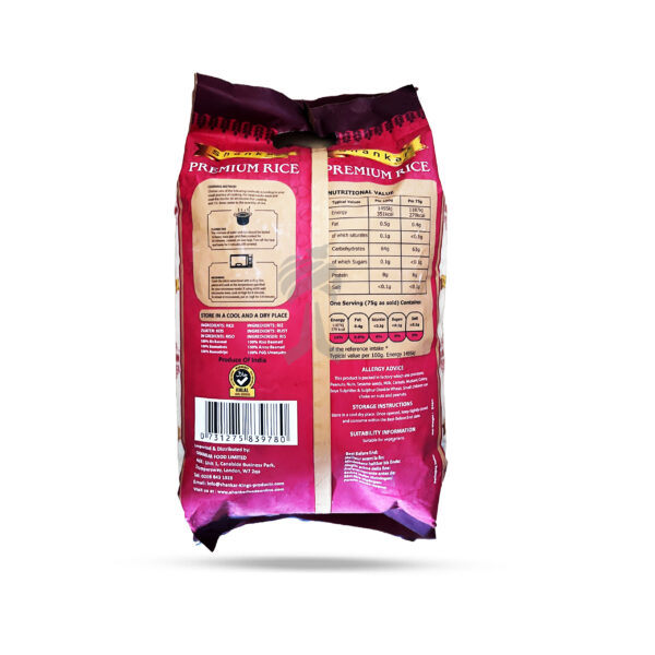 Shankar Shruthi Kolam Rice 5kg - Image 2