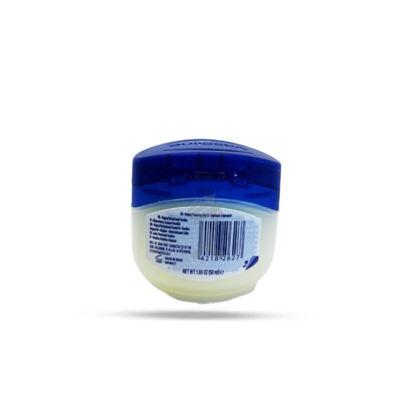 Vaseline Protecting Jelly 250ml - Image 2