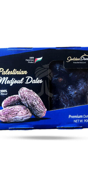 Golden Dome Palestinian Medjoul Dates 900g