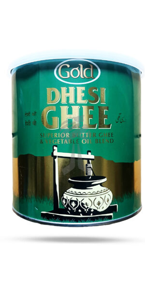 Gold Dhesi Ghee 2kg