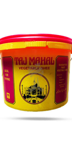 Taj Mahal Vegetable Ghee 2kg