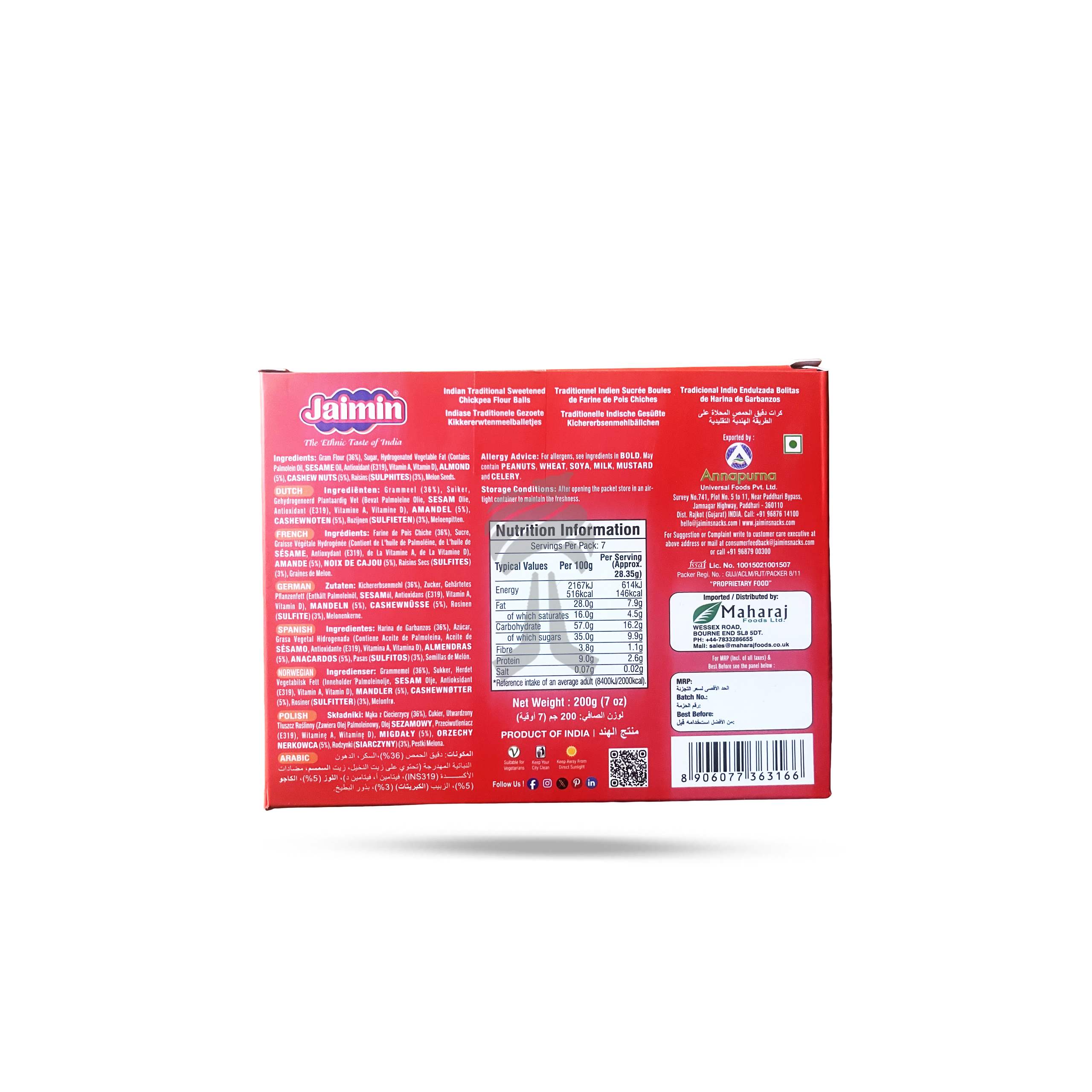 Jaimin Besan Laddu 200g - Image 2